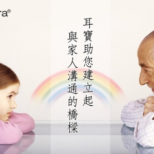 元健大和直販事業股份有限公司高雄五甲分公司-undefined