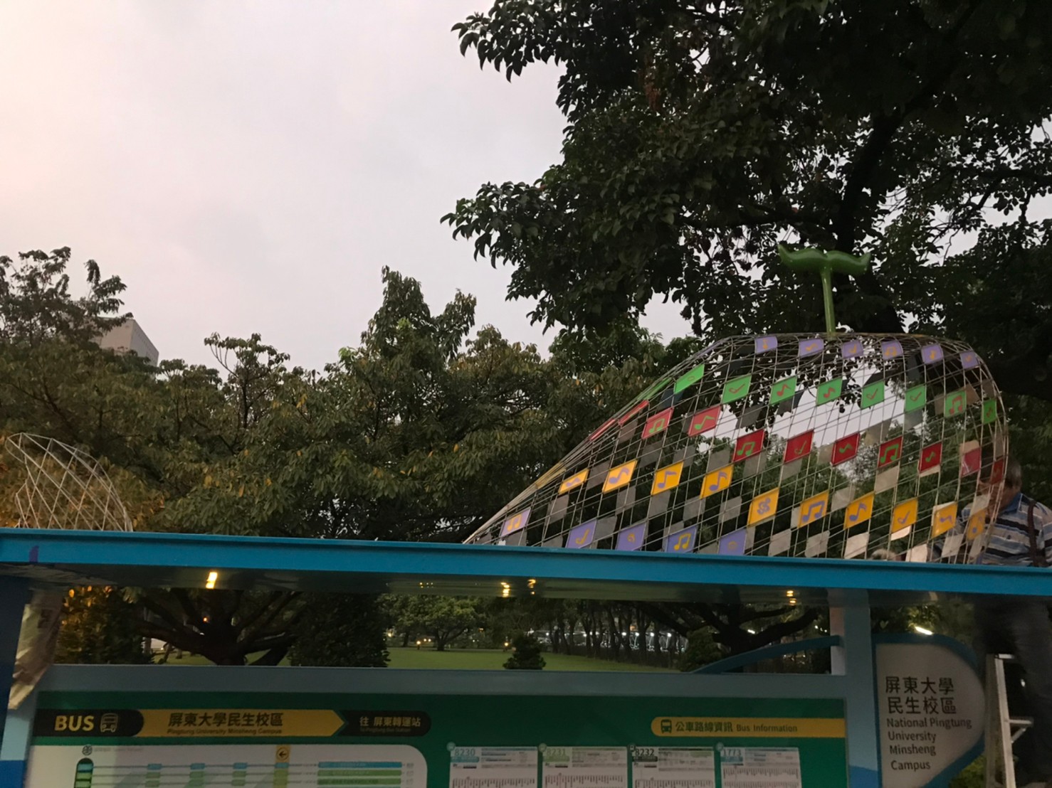 公園不銹鋼藝術裝置(宜慶製作)