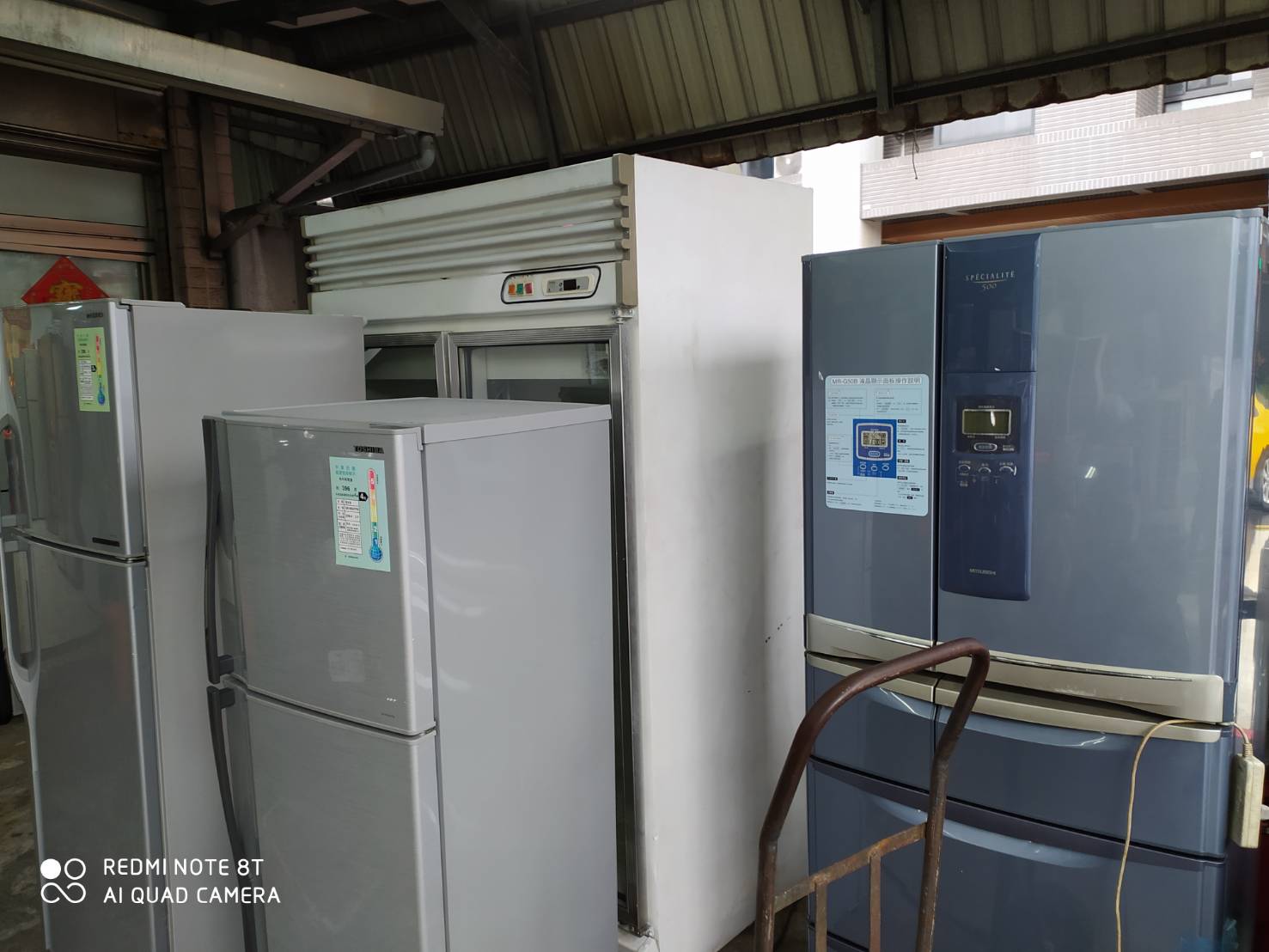 漢陽中古家電冷氣