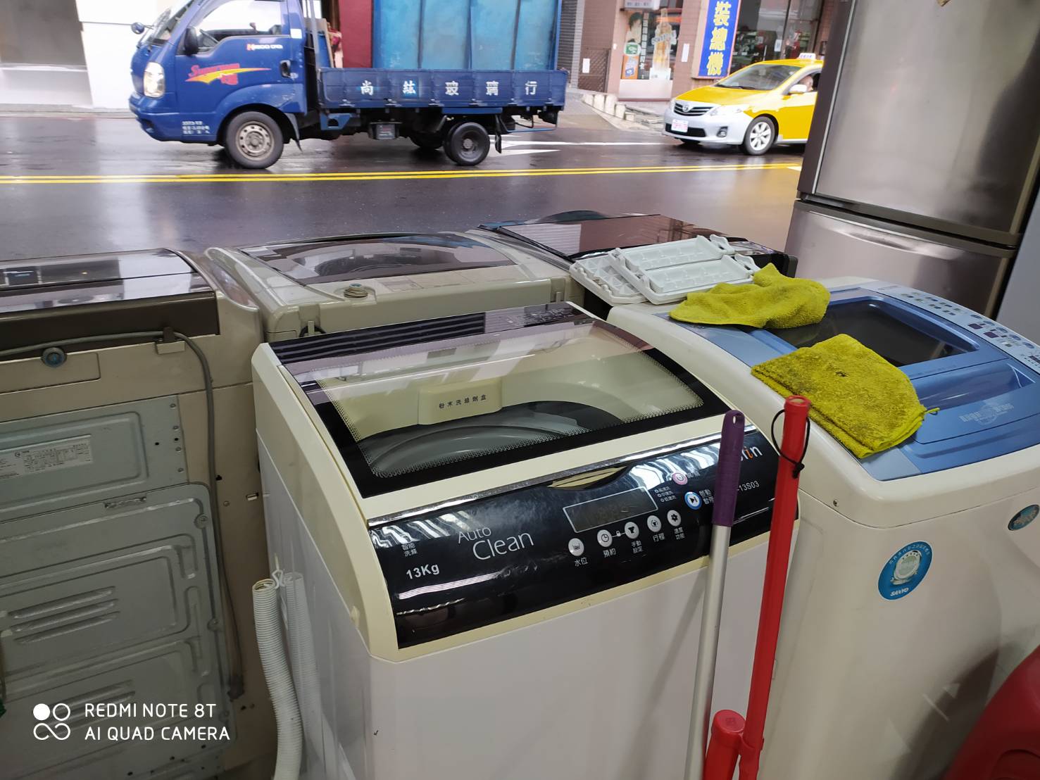 漢陽中古家電冷氣
