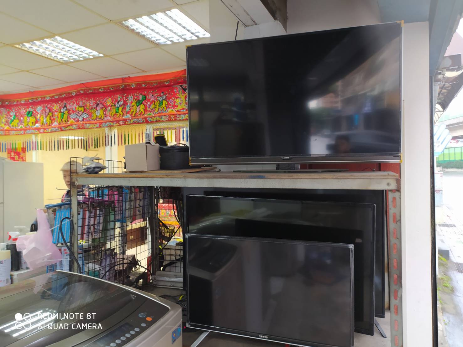 漢陽中古家電冷氣