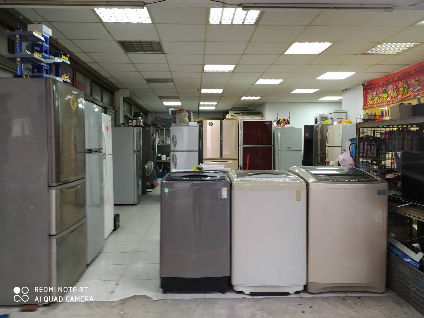 漢陽中古家電冷氣