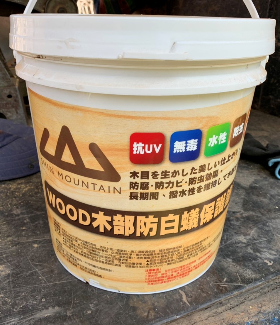 抗白蟻水性護木漆