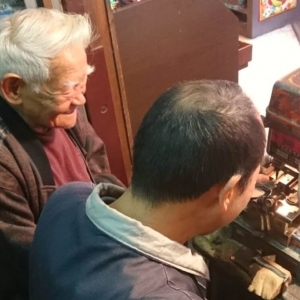 台北金倫鎖行-undefined