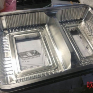 懋帆有限公司-undefined