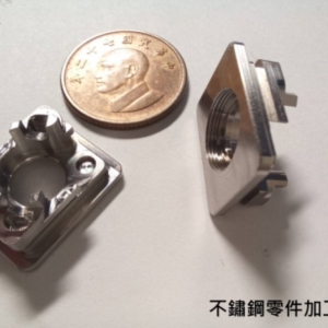 懋帆有限公司-undefined