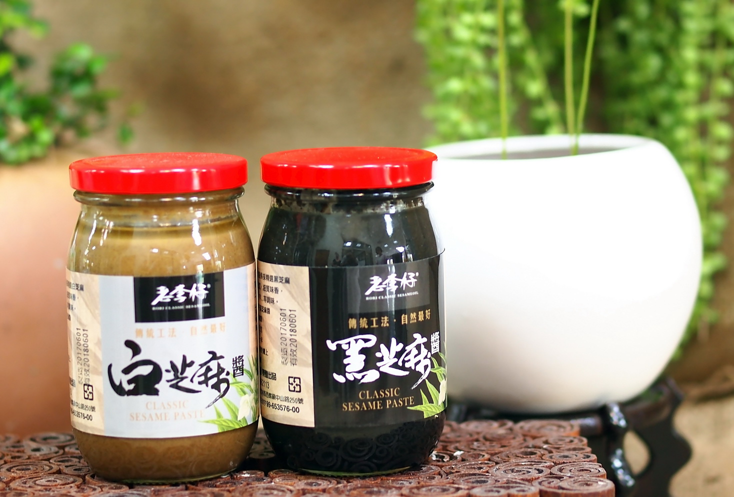 老李仔黑白芝麻醬