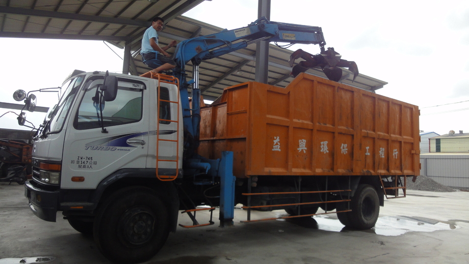 垃圾清運