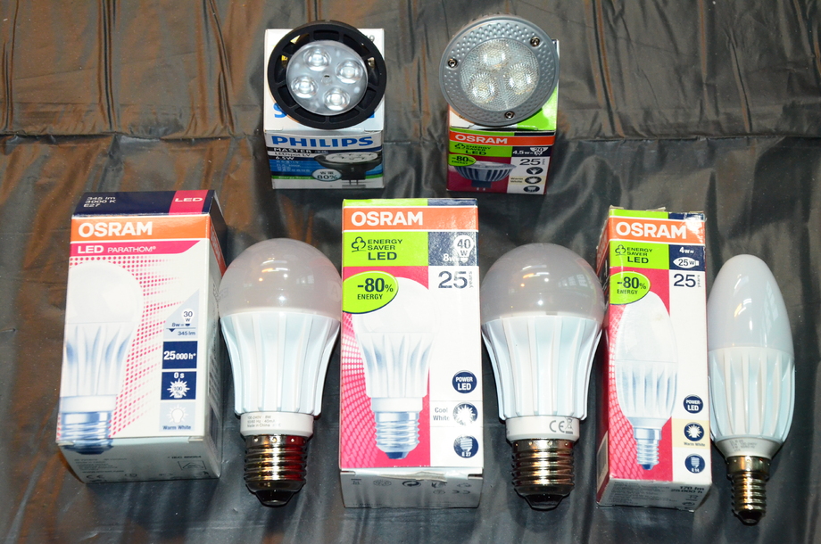 歐司朗飛利浦節能燈泡