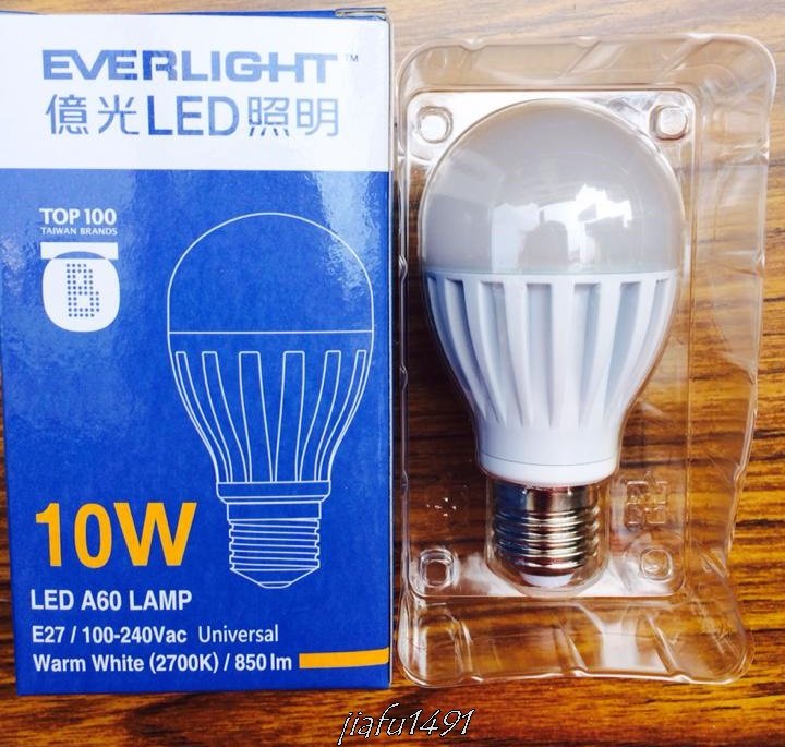 億光10WLED燈泡