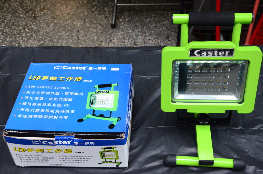 LED手提工作燈