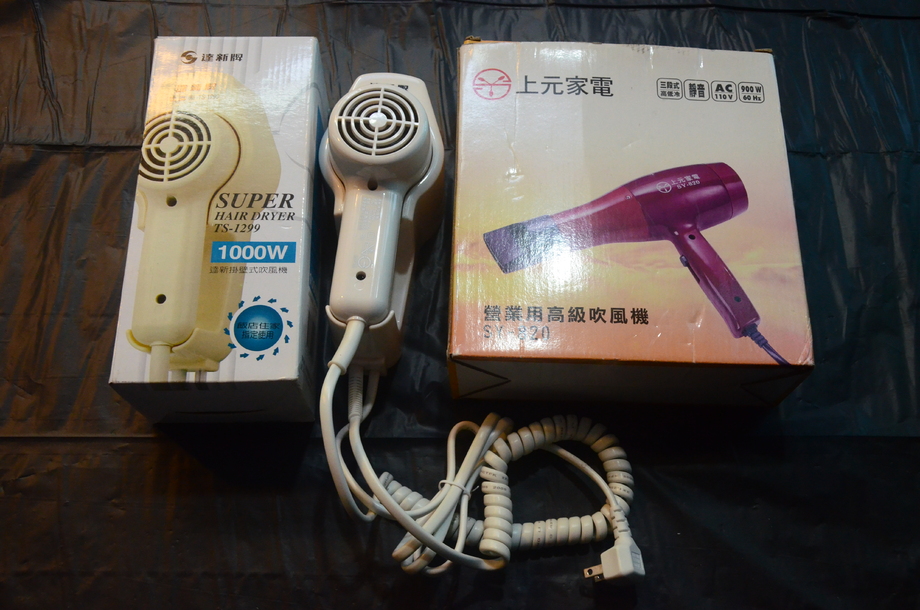 飯店吹風機