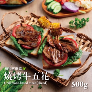 素食批發,黃楊實業有限公司-豆類製品