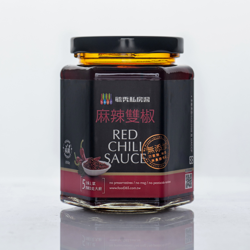 麻辣雙椒(純素)