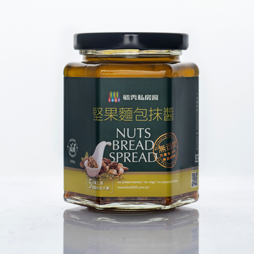 堅果麵包抺醬(純素)
