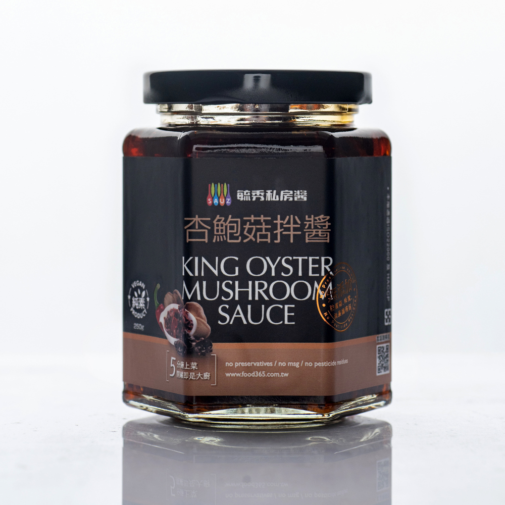 杏鮑菇拌醬(純素)