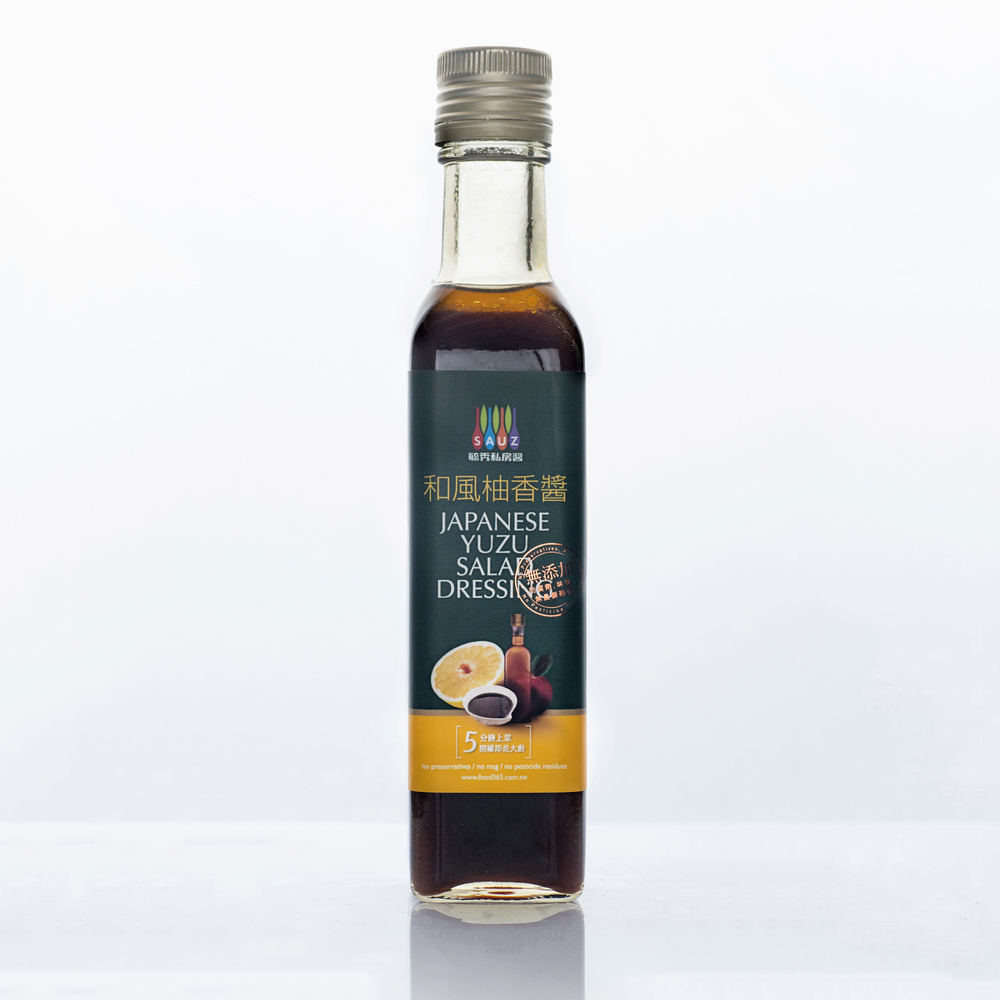 和風柚香醬(純素)