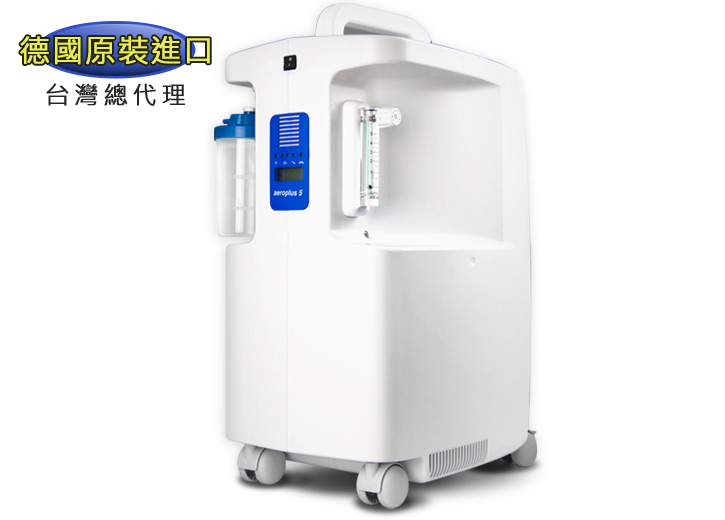 德國克羅伯氧氣機