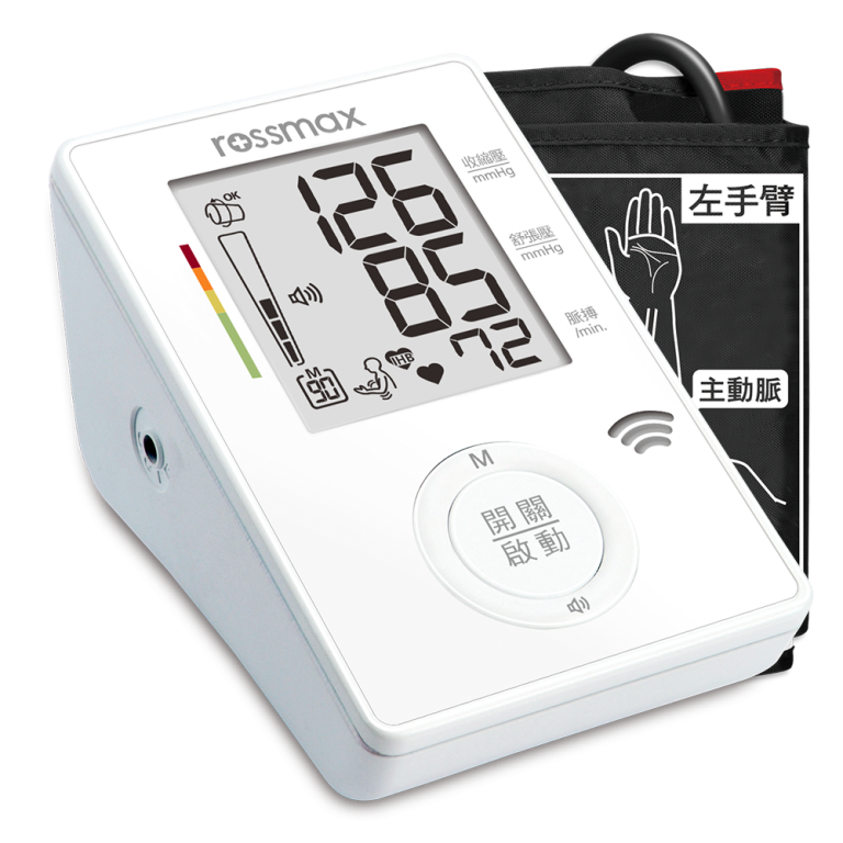 Rossmax手臂式電子血壓計CF175f