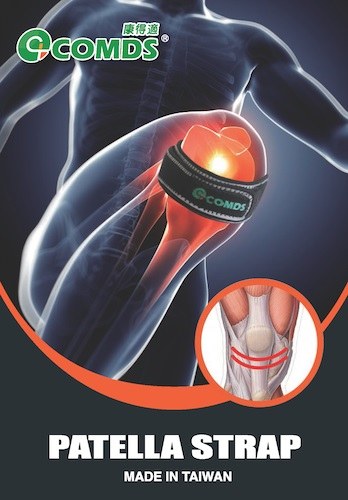 COMDS反光髕骨帶