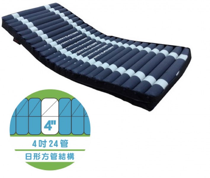 悅發鉑金氣墊床