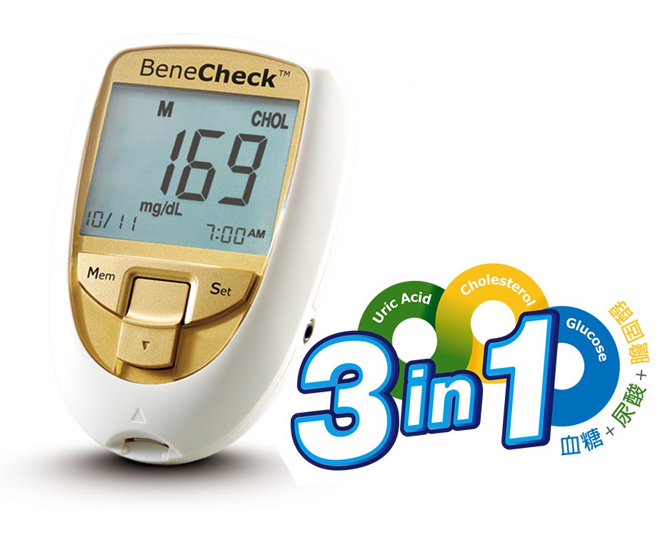 百捷益自動退片多功能檢驗系統