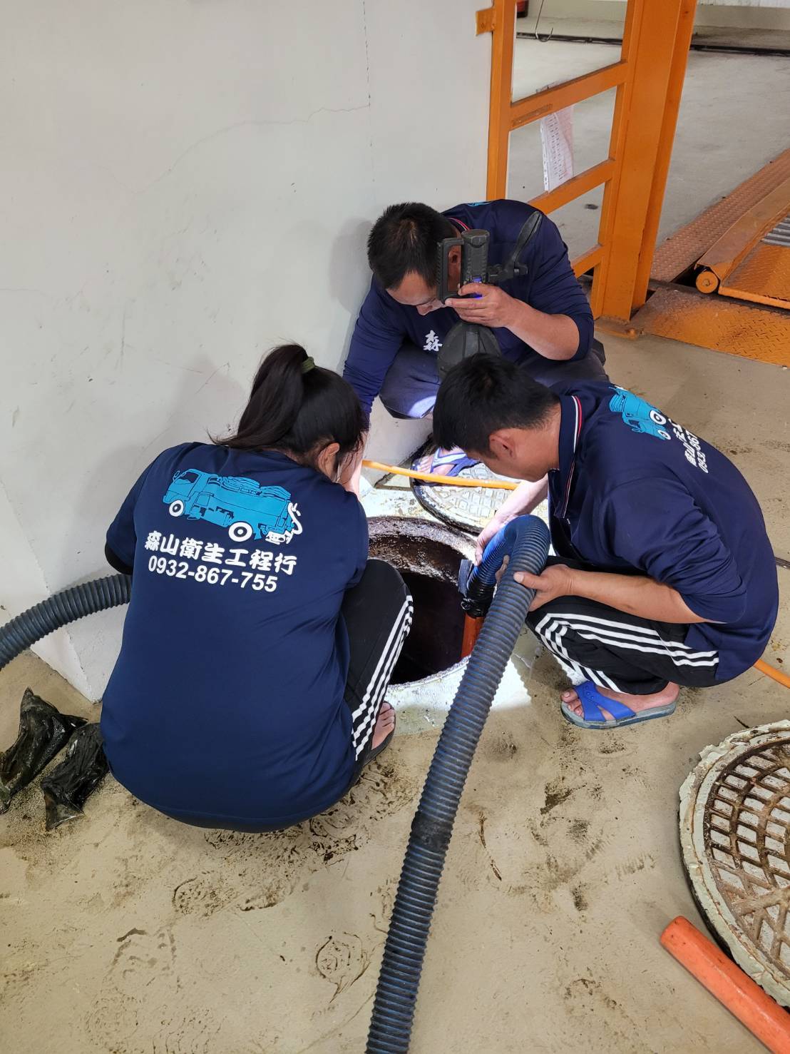 大樓定期抽化糞池