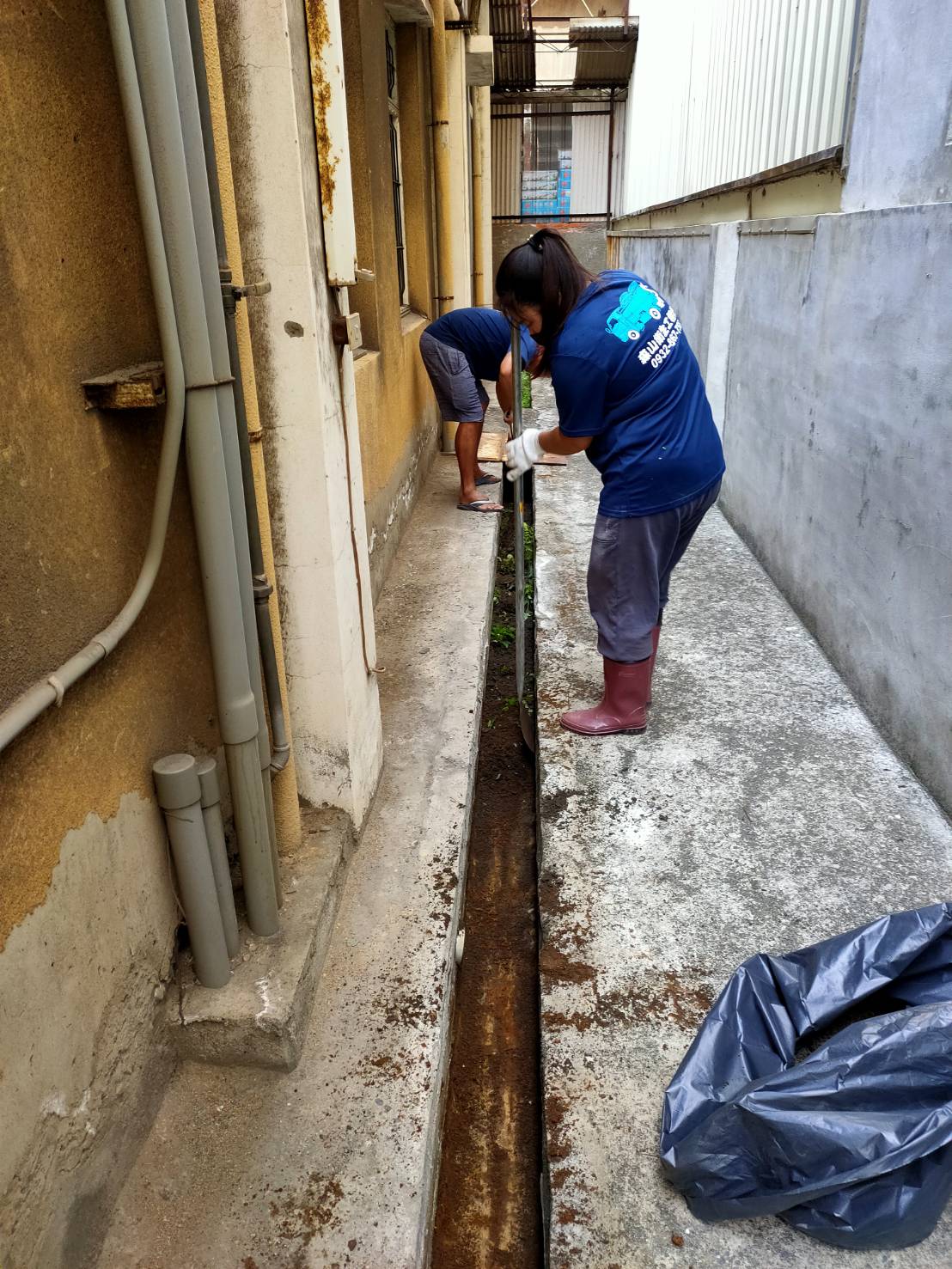 公司清水溝&nbsp;