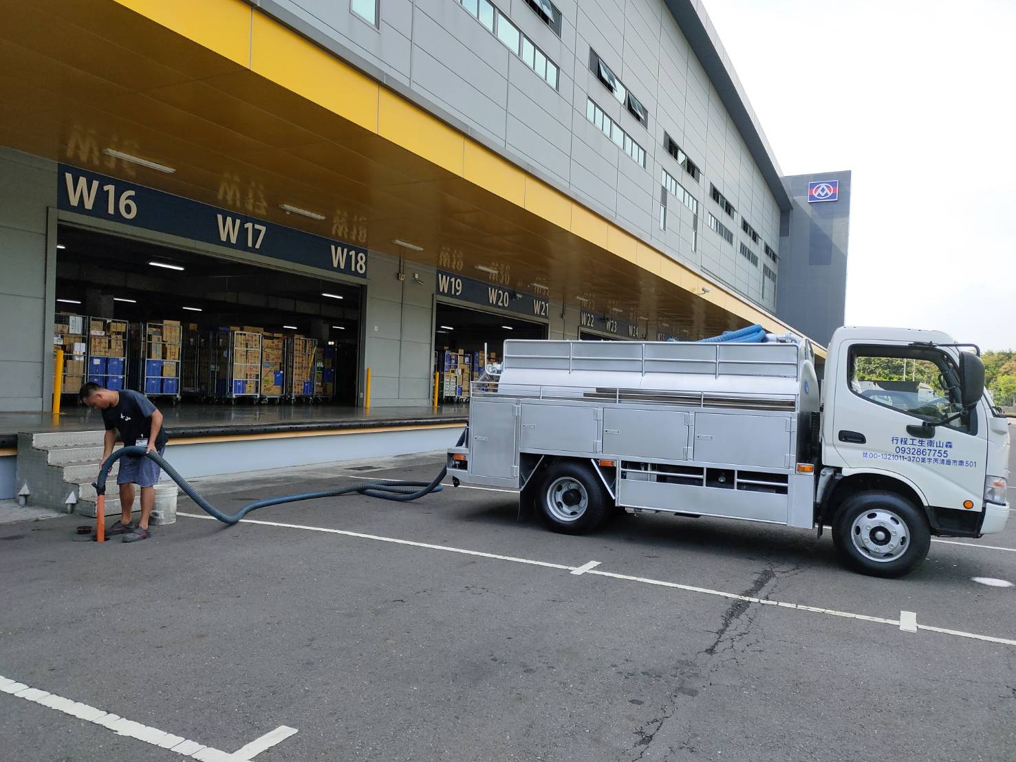 公司固定3個月抽化糞&nbsp;