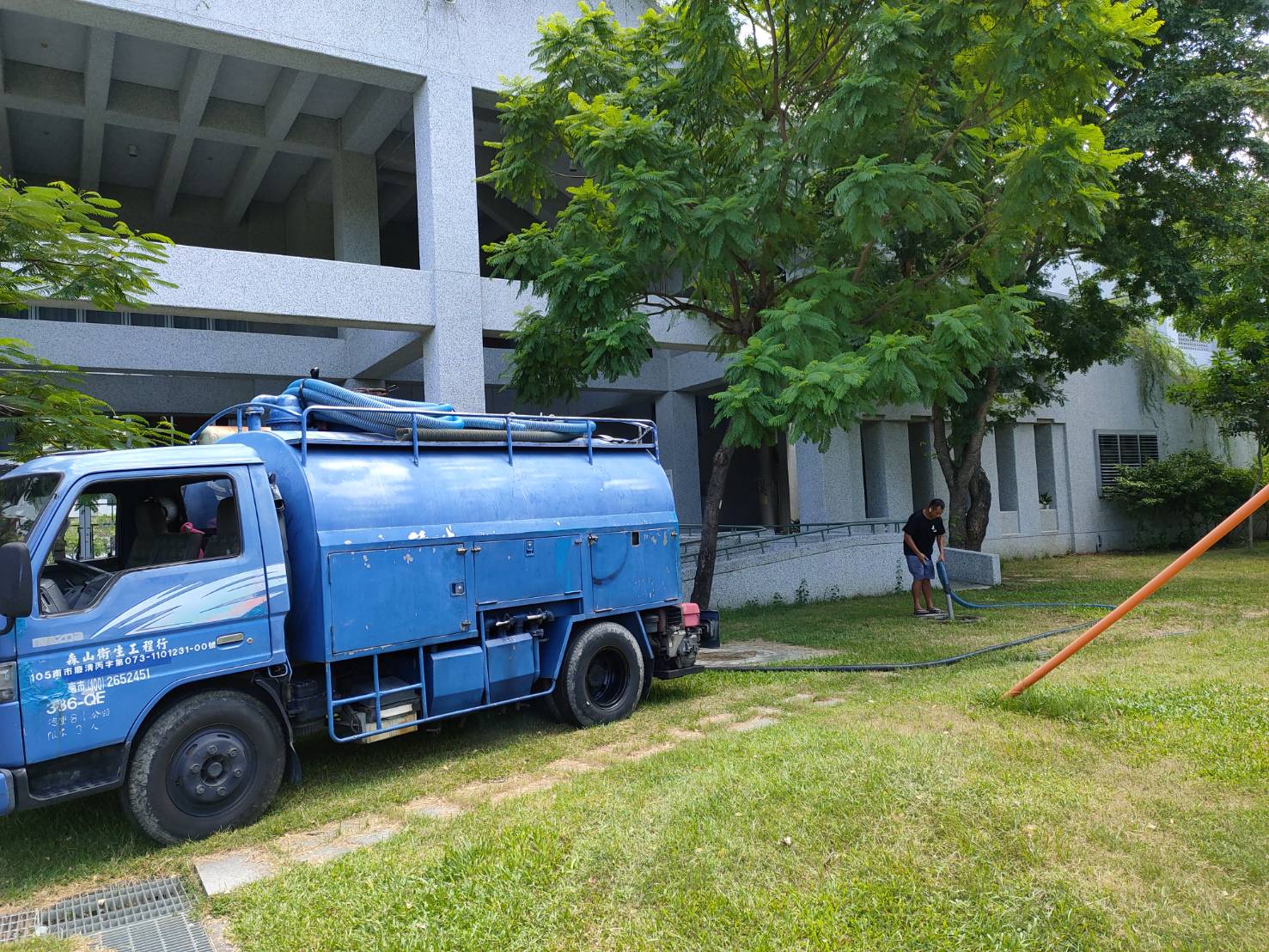 學校抽化糞池&nbsp;