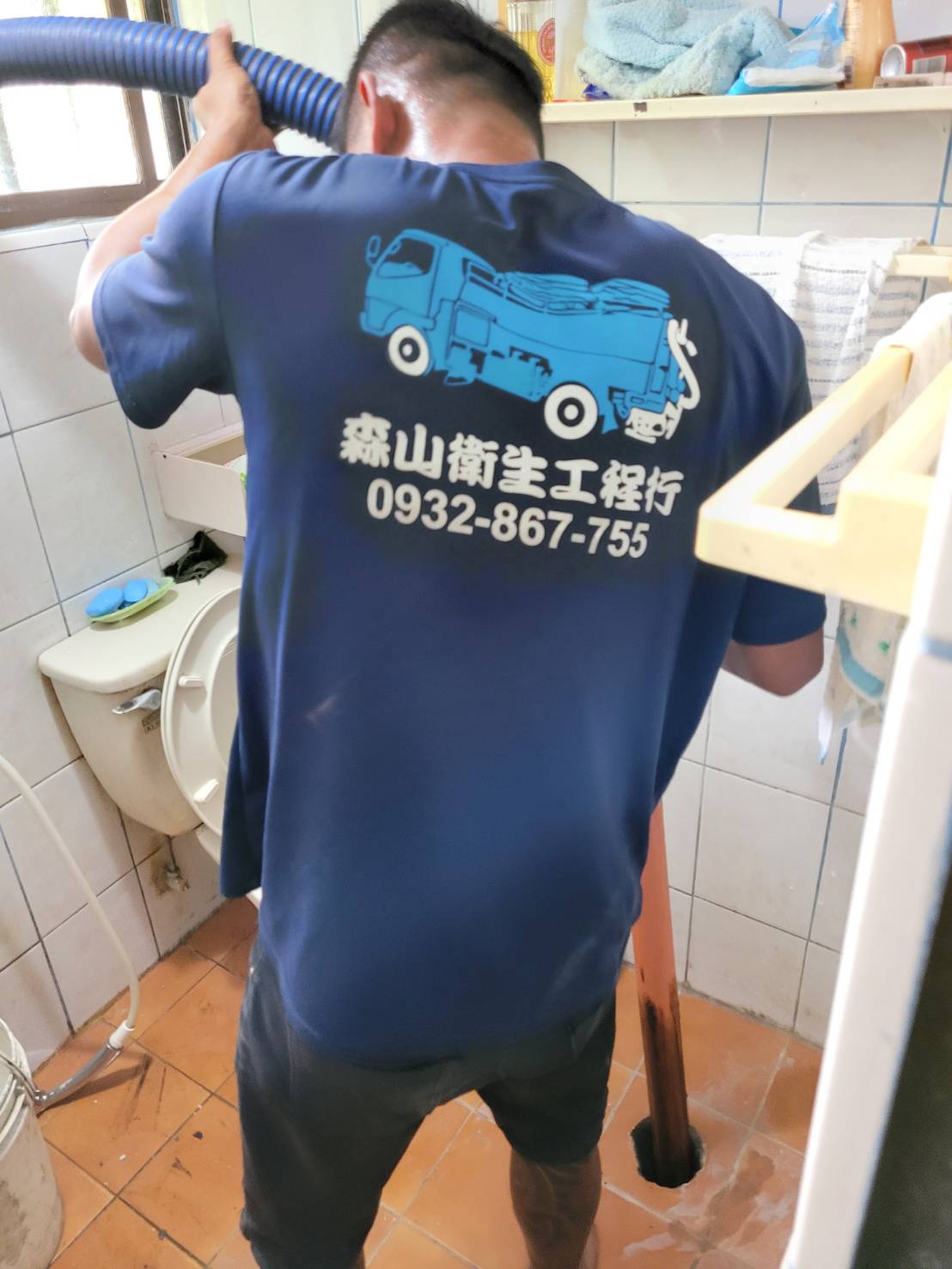 化糞池堵塞再打一個洞&nbsp;