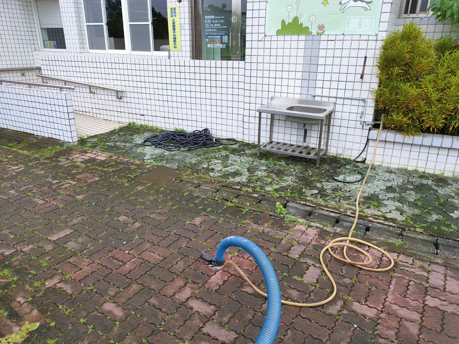 圖書館抽化糞池&nbsp;