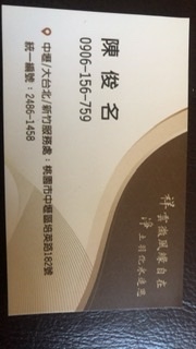 祥淨生命禮儀有限公司-undefined