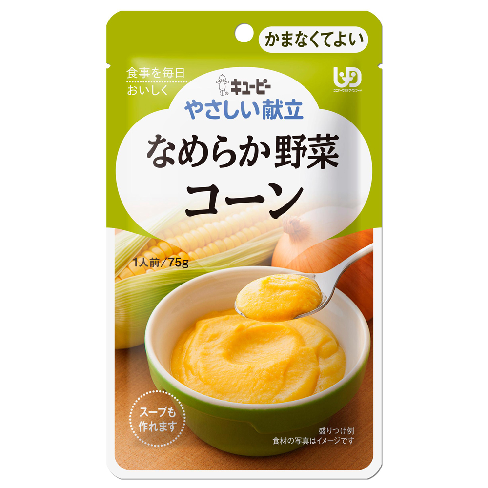 雅膳誼-香滑野菜玉米