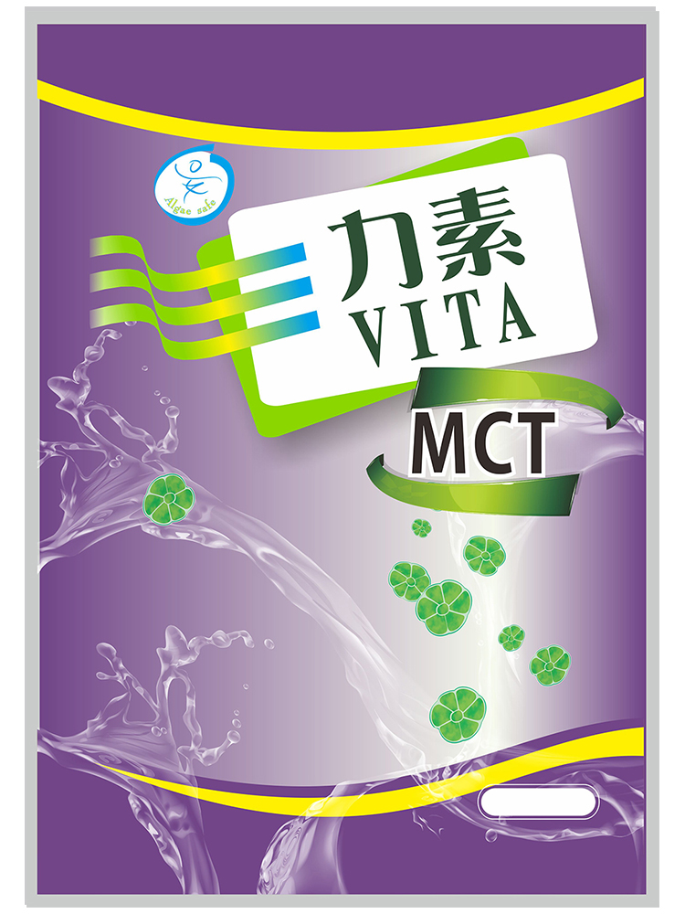 力素-MCT