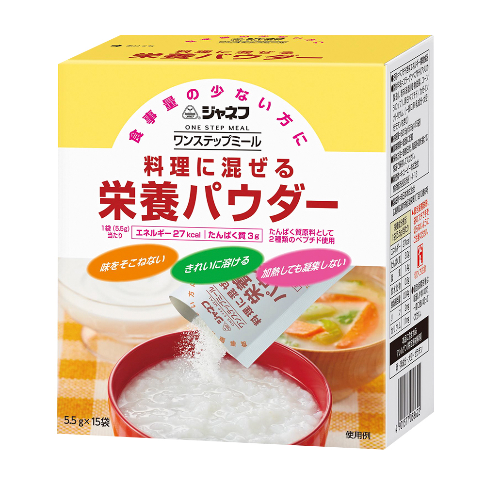 加能福-膳食營養粉-5.5gX15袋