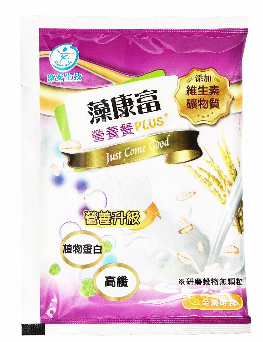 藻康富-營養餐Plus