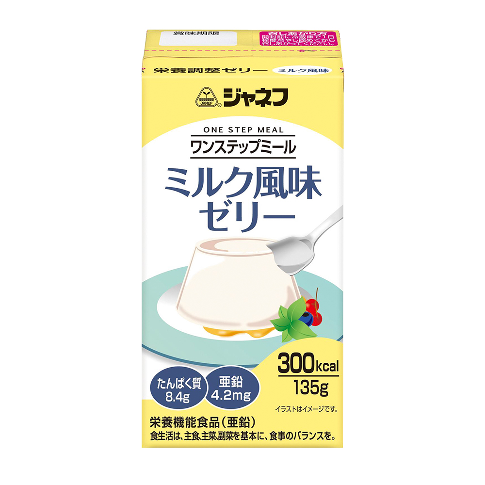 加能福-營養調整果凍(牛奶)