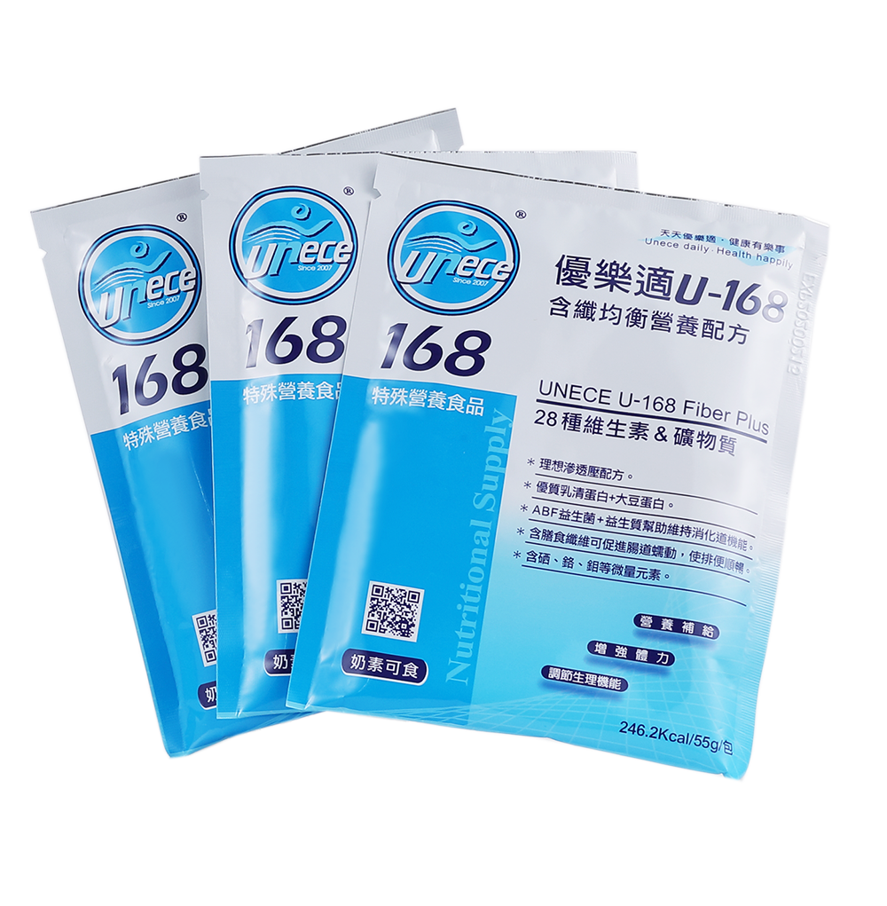 優樂適-U168(55g)