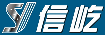 信屹企業有限公司-工業設備
