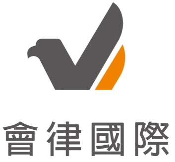 會律國際財富管理顧問有限公司-undefined