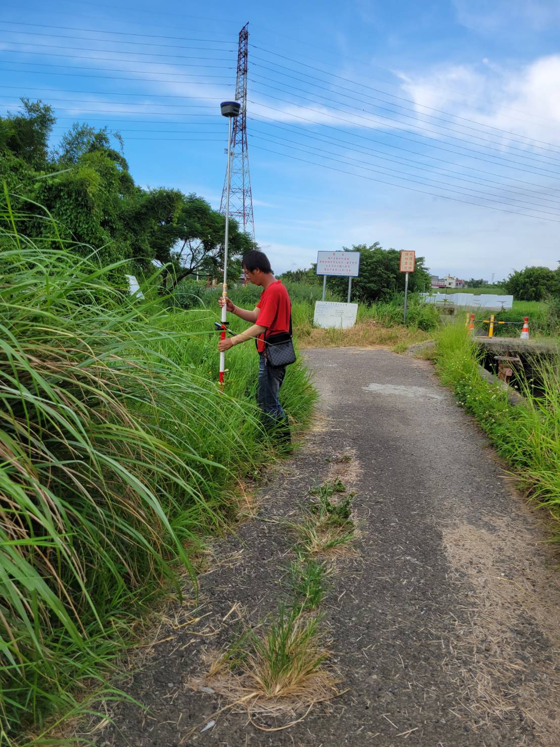 地籍圖重測