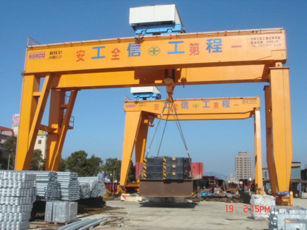 桃園機場捷運線