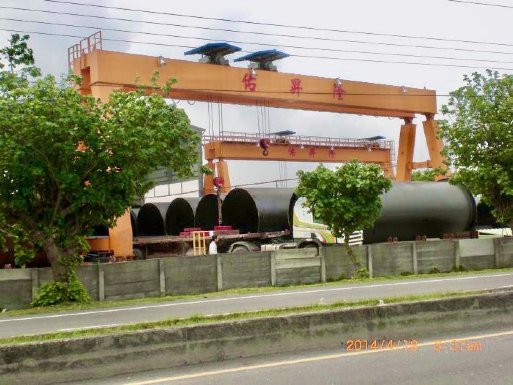 佑昇隆國際有限公司