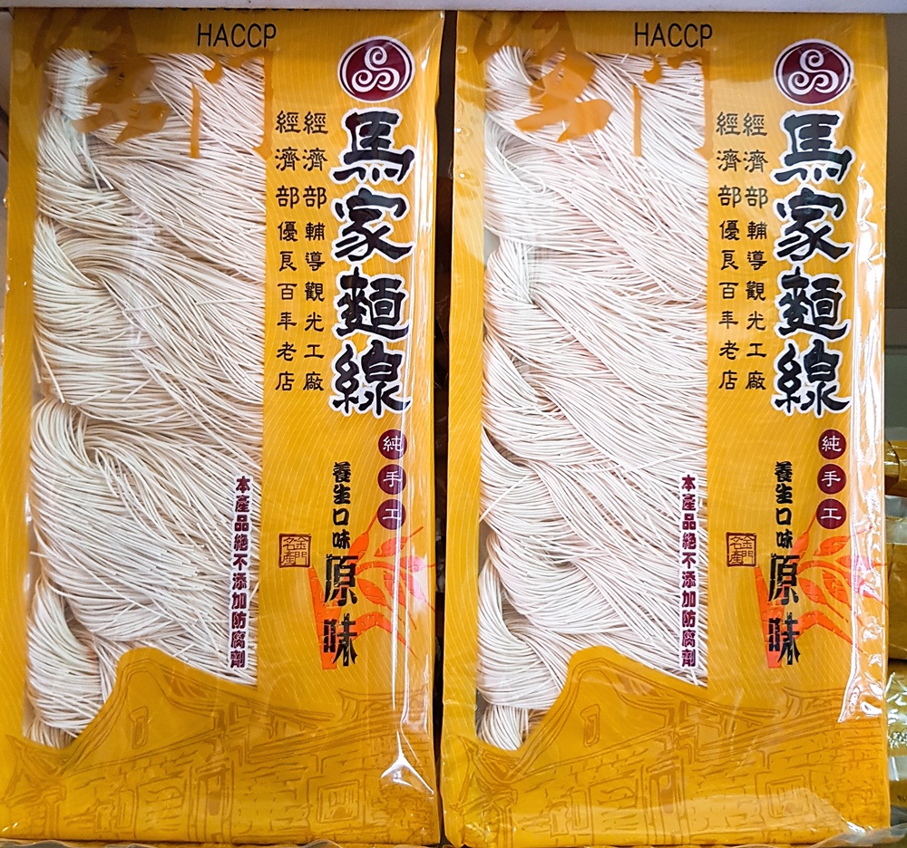 金門馬家麵線