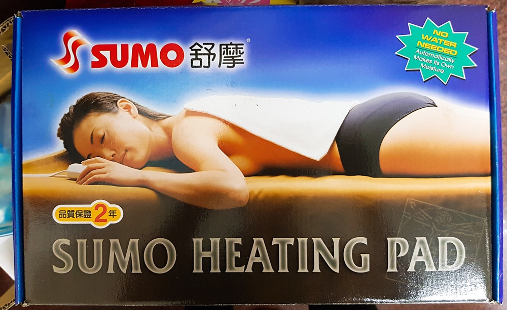 舒摩熱敷墊