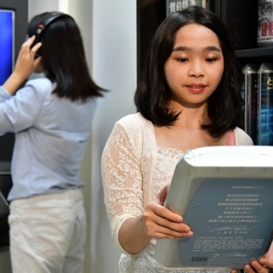 品格有限公司 (戴尼提大安書店)-undefined