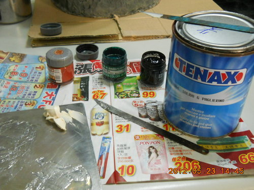 水晶洞斷裂修補