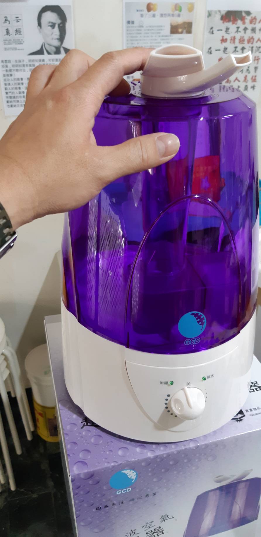 二氧化氯加濕器