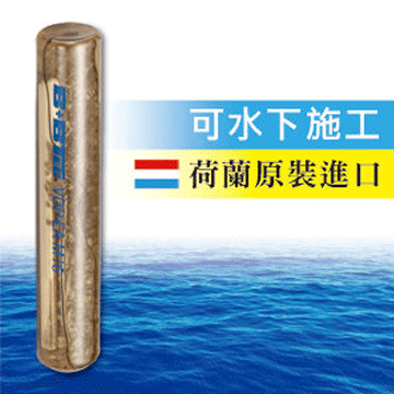 玻璃植筋化學藥劑